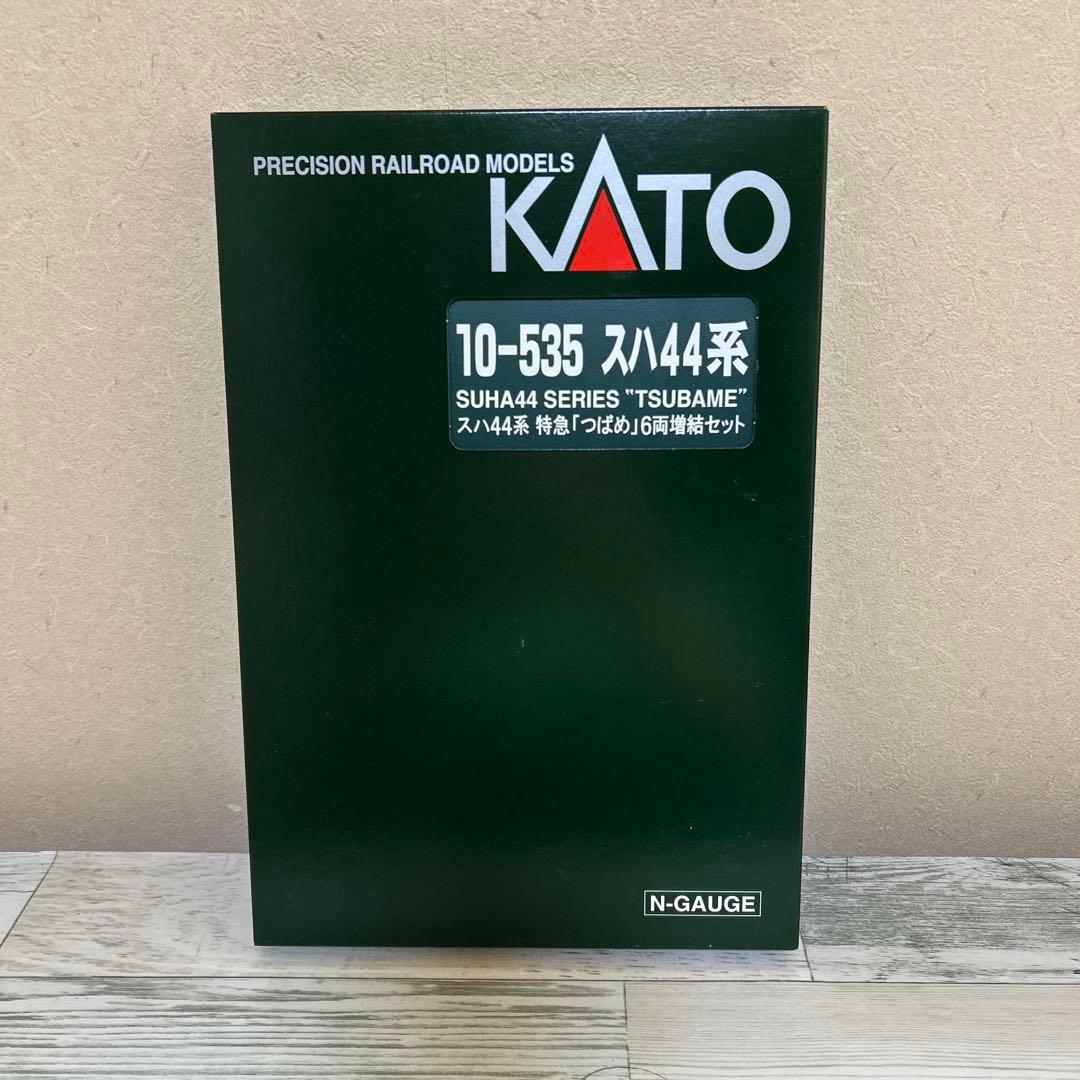 10-535 スハ44 特急　つばめ　6両増結セット