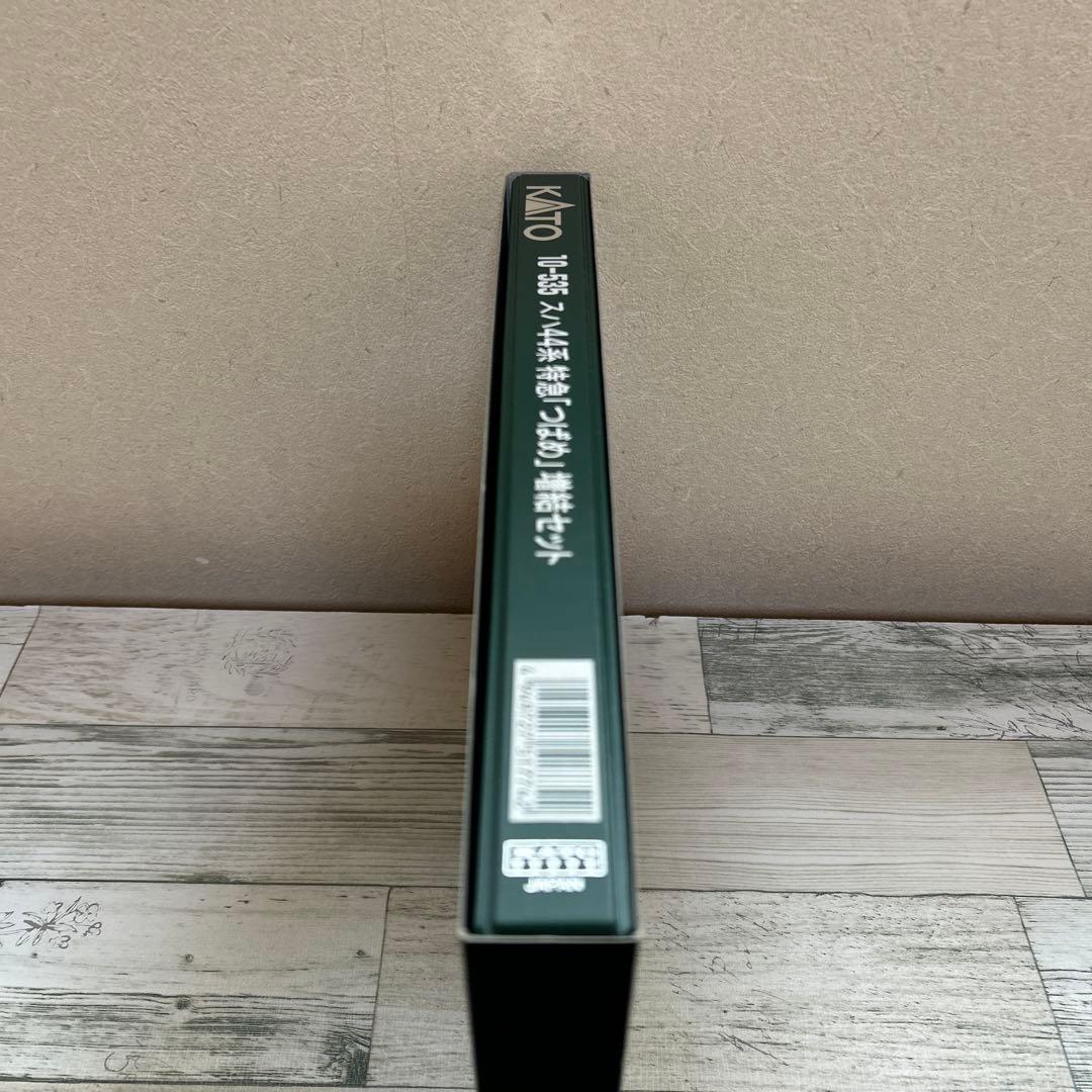 10-535 スハ44 特急　つばめ　6両増結セット