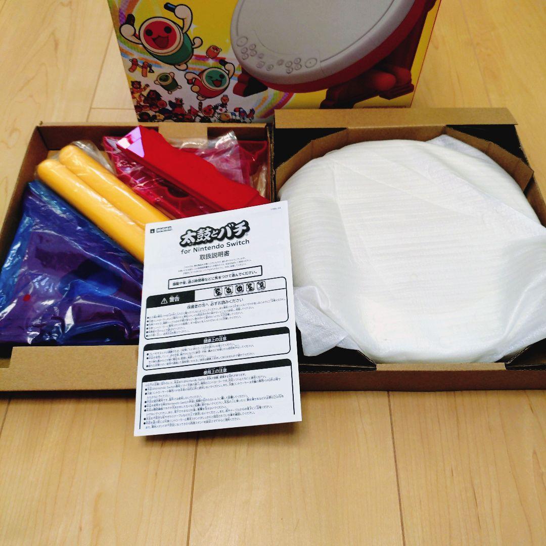 【送料無料】太鼓の達人 ドンダフルフェスティバル 専用コントローラー セット