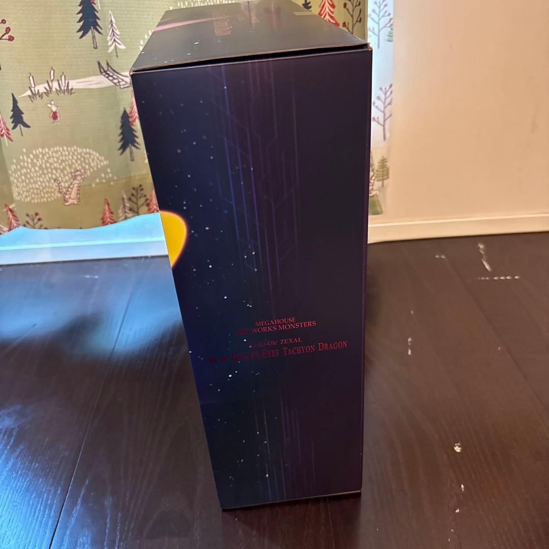 遊戯王　No.107 銀河眼の時空竜 完成品フィギュア[メガハウス]