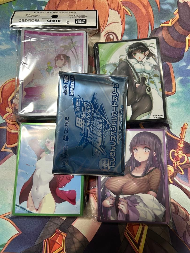 [デュエルマスターズ]ほぼ引退品 まとめ売り (文字制限により記載漏れあり)