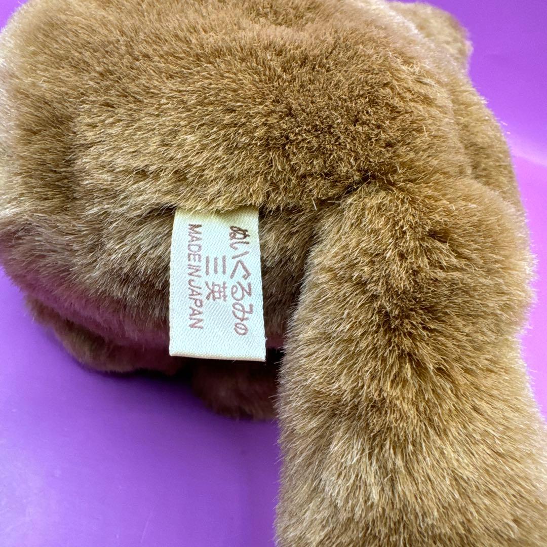 日本製　ぬいぐるみの三英　キタキツネ　ぬいぐるみ　stuffed animal