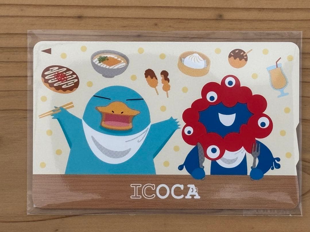 大阪・関西万博会場限定ICOCAカード2枚セット