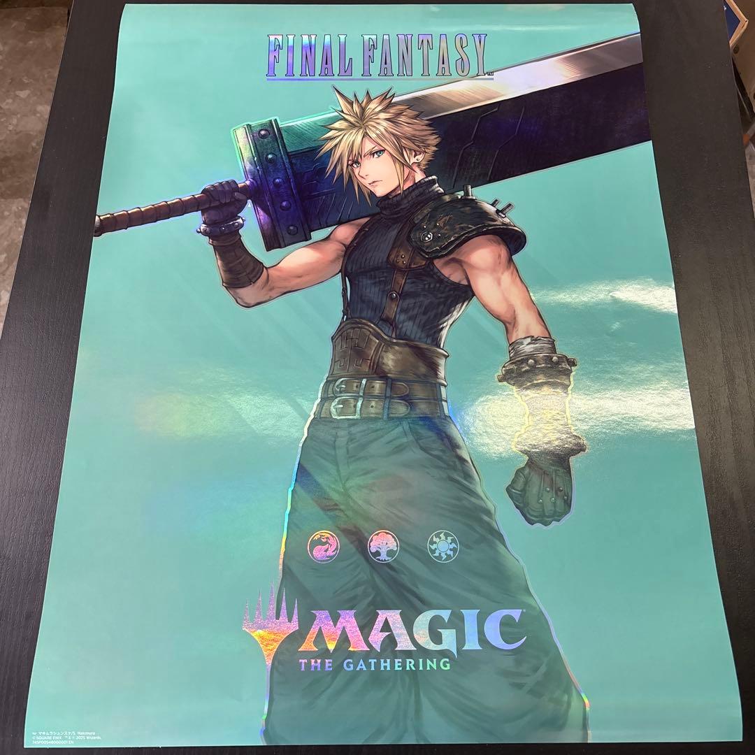 セフィロス　クラウド等ffファイナルファンタジー mtgポスター5枚セット