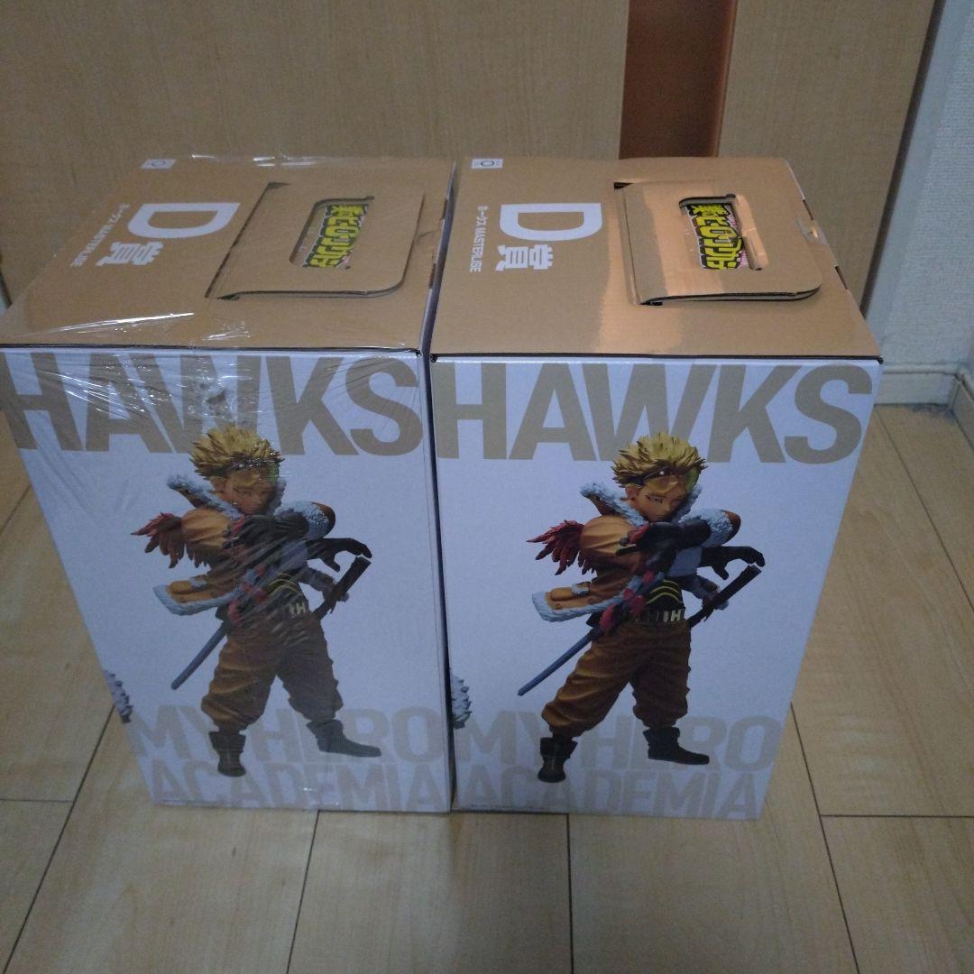 一番くじ 僕のヒーローアカデミア　ヒロアカ　紡ぐ力 D賞 ホークス 2個
