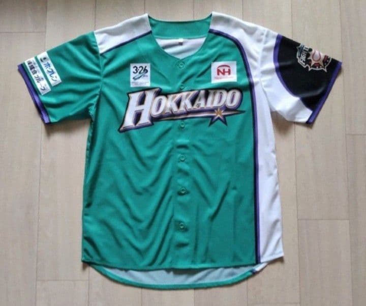 【限定】北海道　日本ハム　ファイターズ　大谷　ユニフォーム　ミズノ　フリー