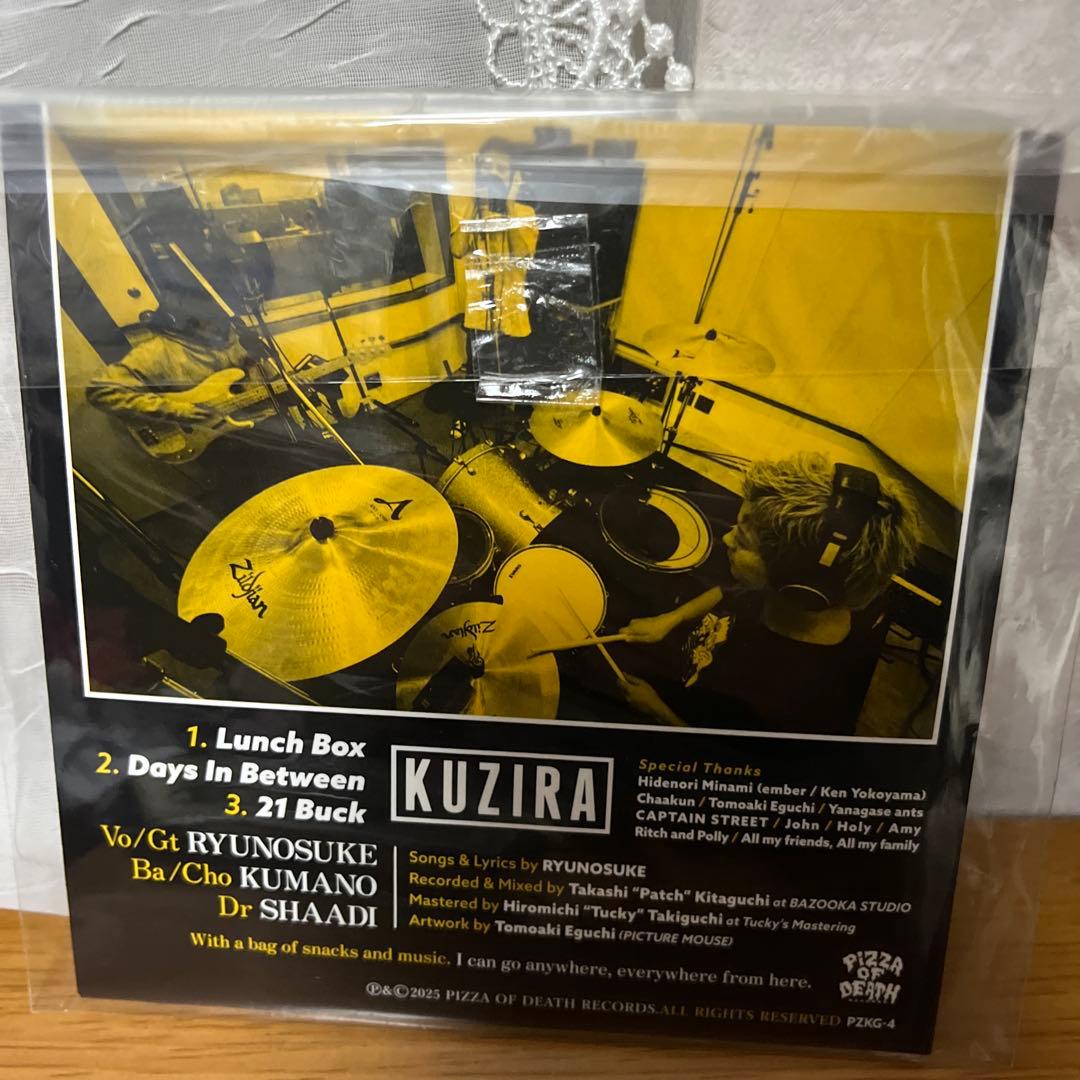 KUZIRA 廃盤デモ音源CDセット