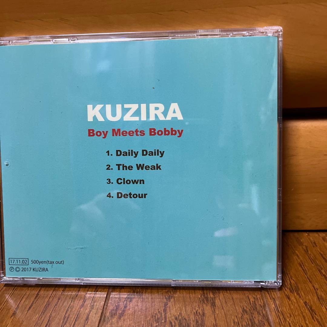KUZIRA 廃盤デモ音源CDセット