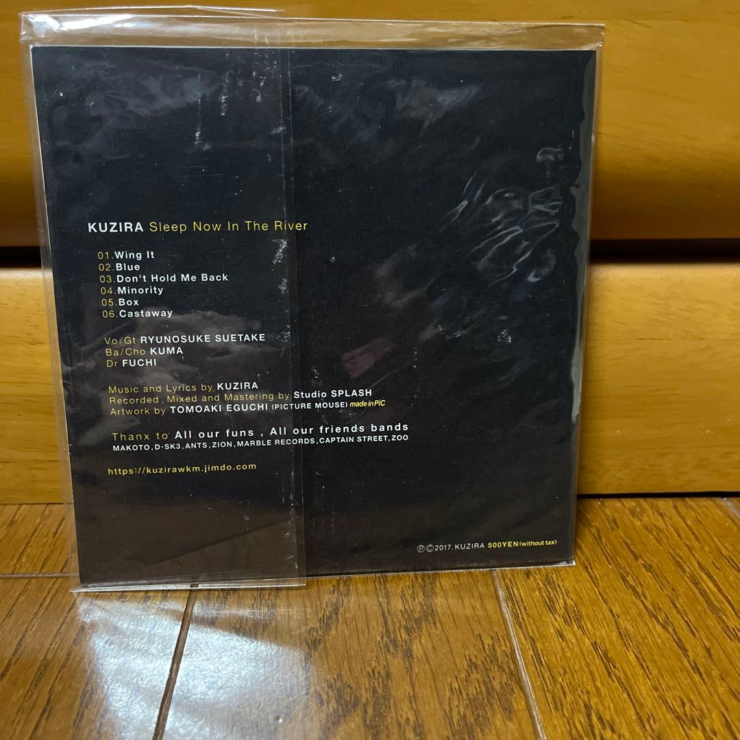KUZIRA 廃盤デモ音源CDセット