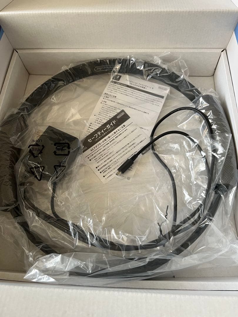 【美品】Nintendo Switch リングフィット アドベンチャー セット