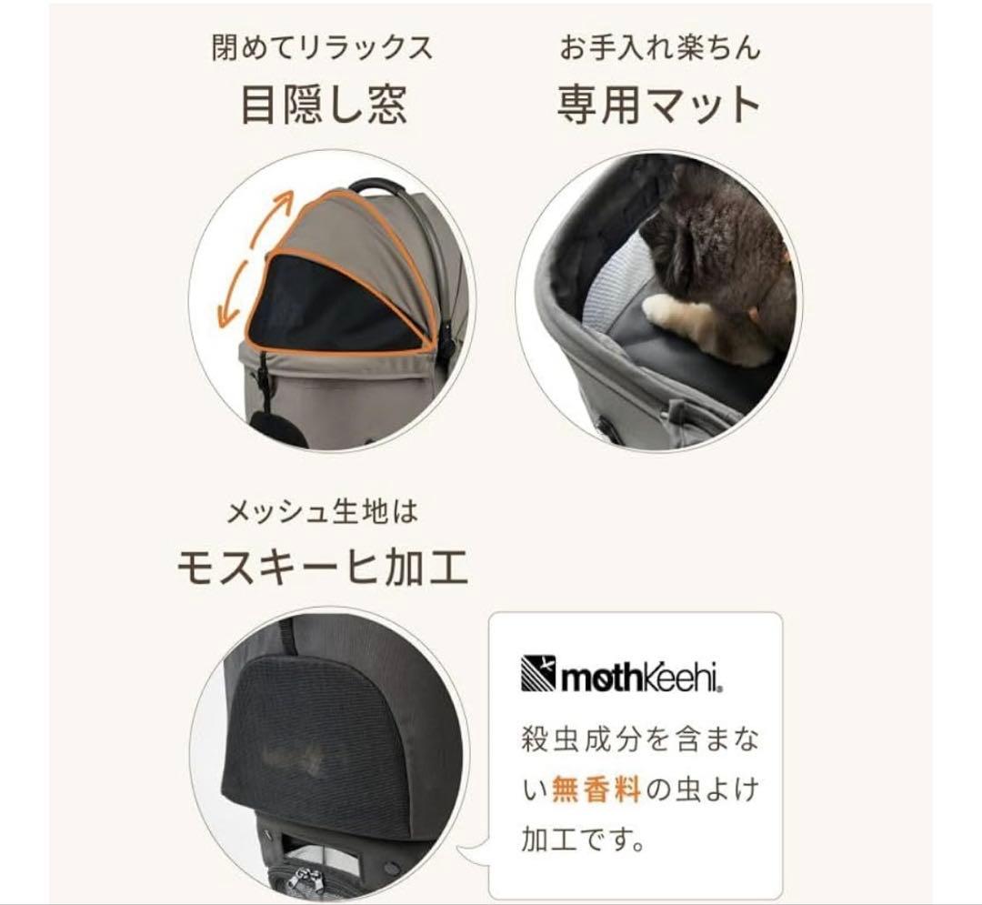 【特価】新品エアバギー ウィズ エックス パールホワイト