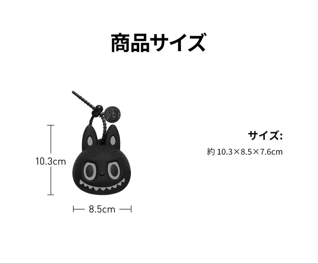 THE MONSTERS 10th Anniversary ZIMOMO セット