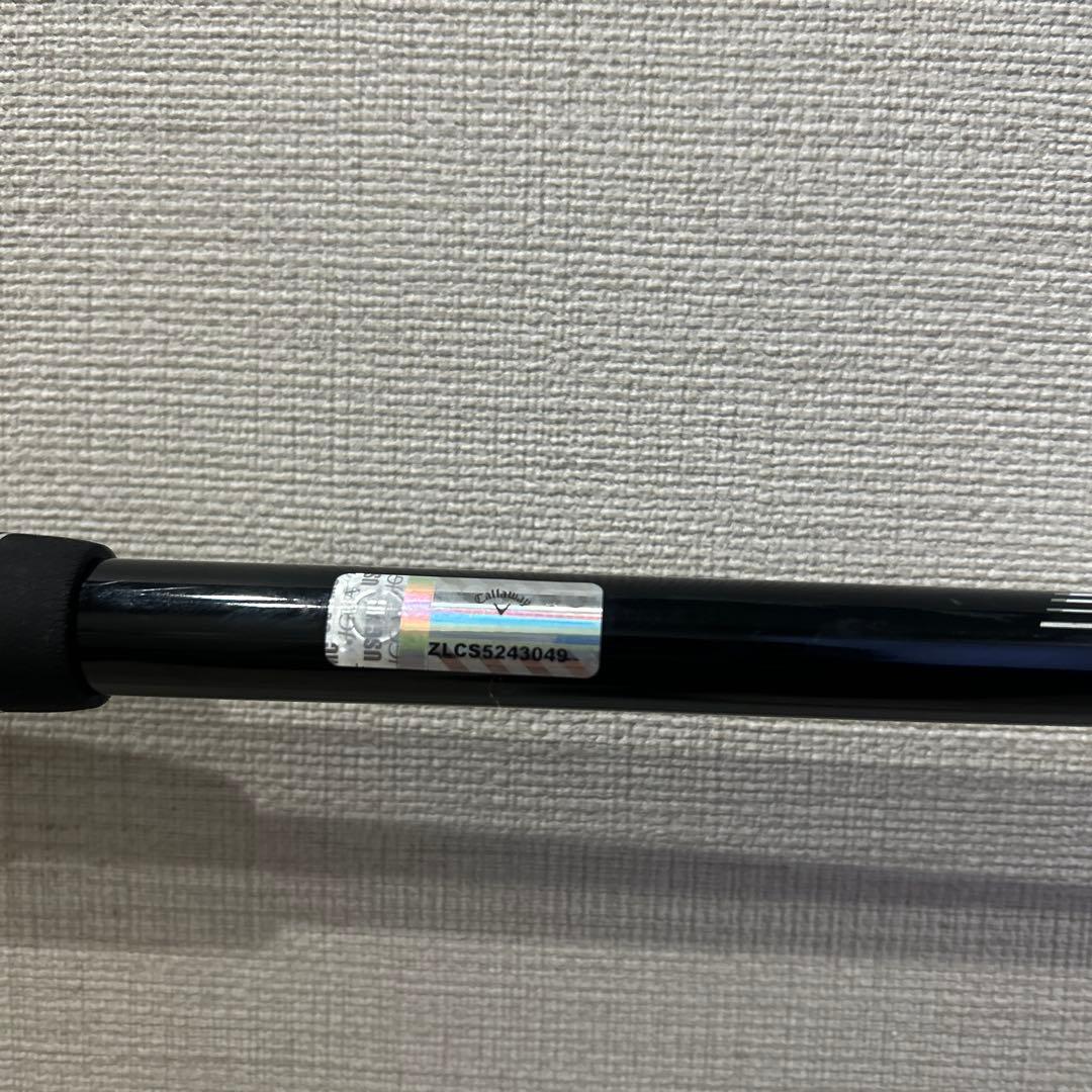 フジクラス ピーダー NX バイオレット50s ドライバー用シャフト