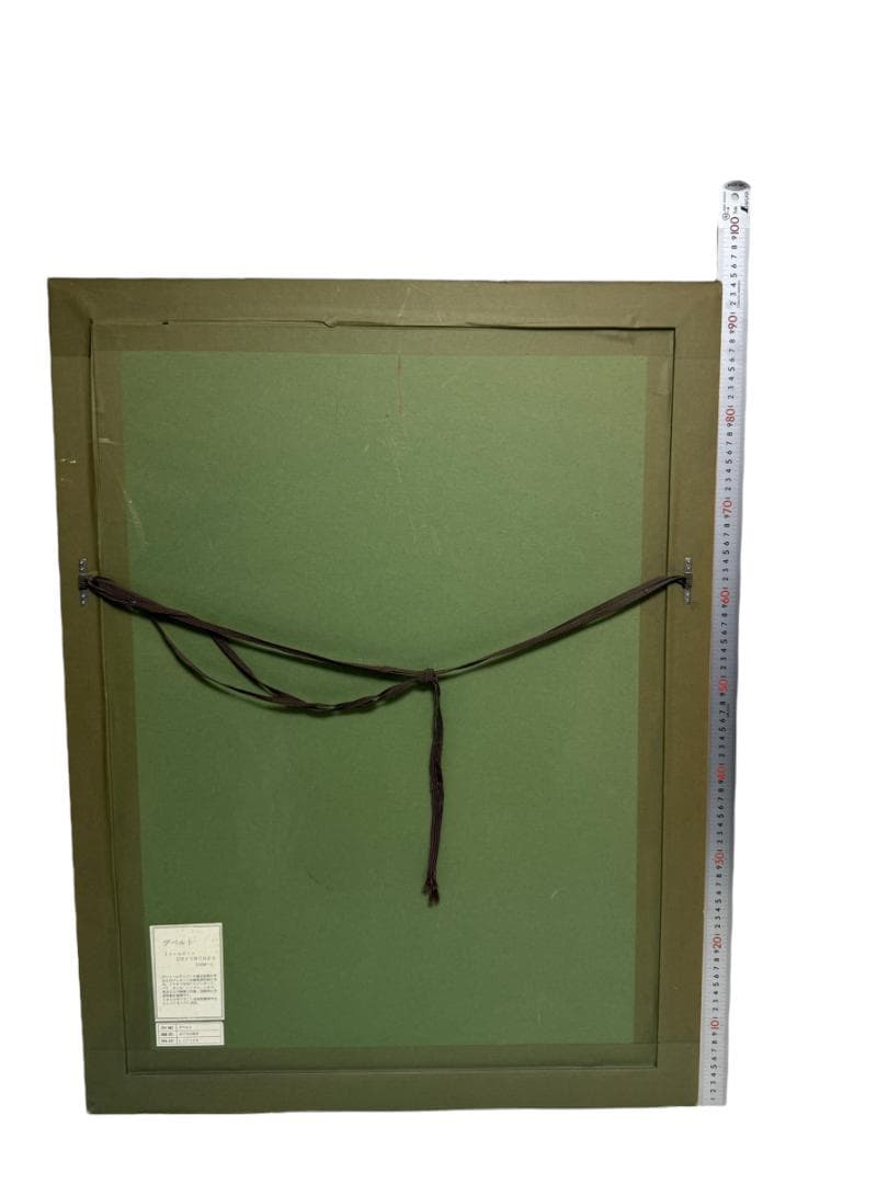 ジャック ・ デペルト　直筆サイン「 ポプラの並木 」