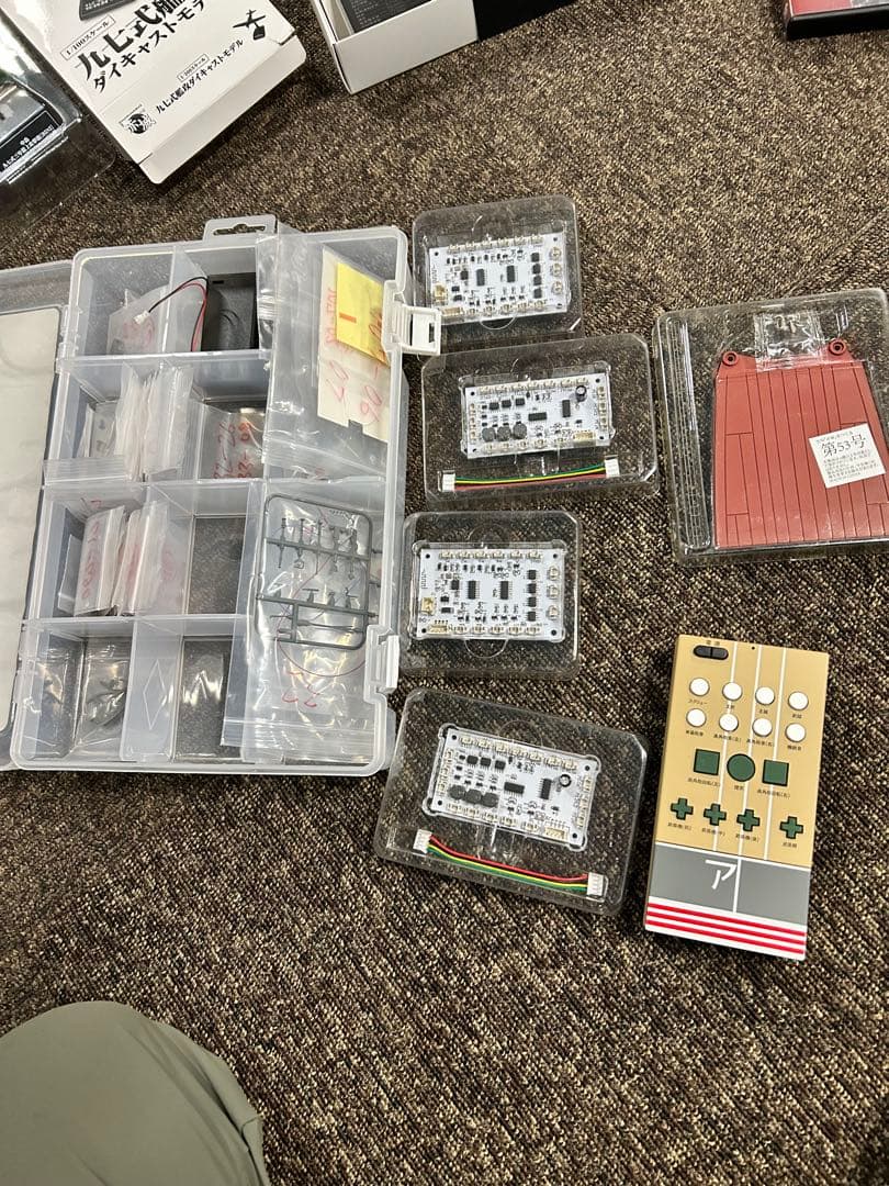 k*郎様 空母赤城　アシェット　ダイキャストモデル　完成品　名古屋