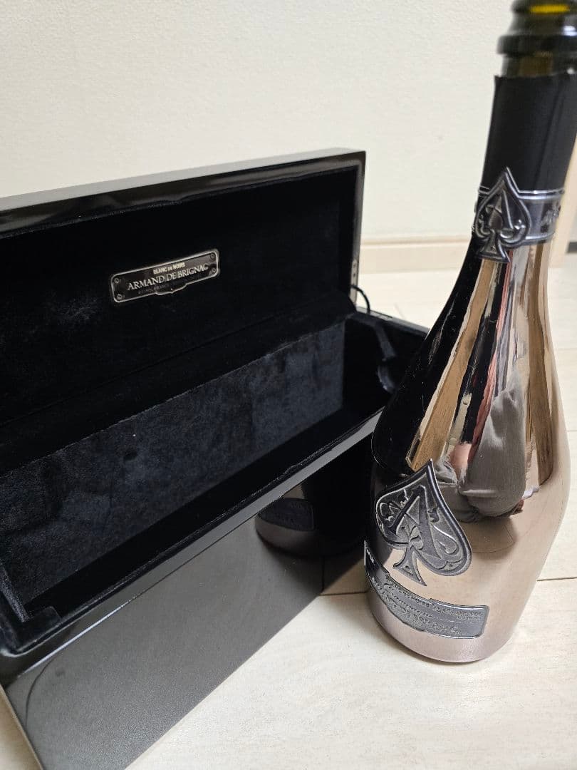 アユマンさん専用 アルマンド ノワール ブラック 空瓶