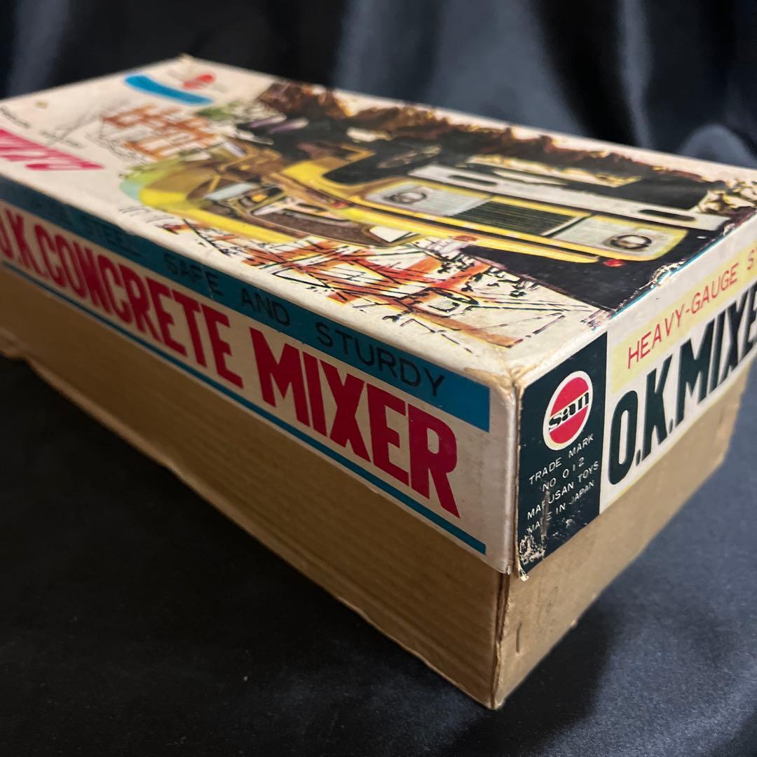 マルサン　ブリキ　コンクリートミキサー　フリクション　昭和レトロ