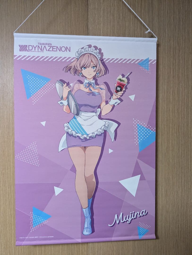 ク*ン様 ダイナゼノン　ムジナ　アクリルスタンド　タペストリー