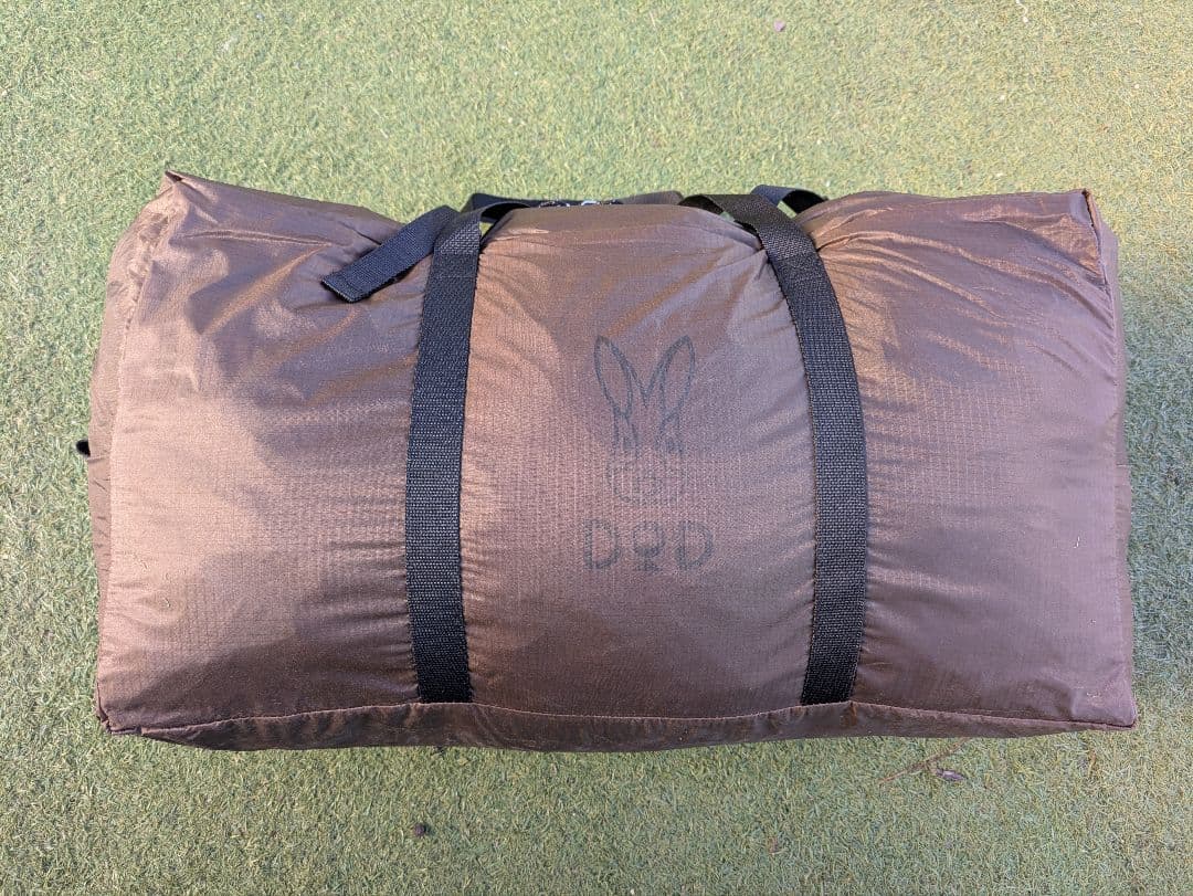 DOD ヨンヨンベース TT5-821-BR 4×4 BASE