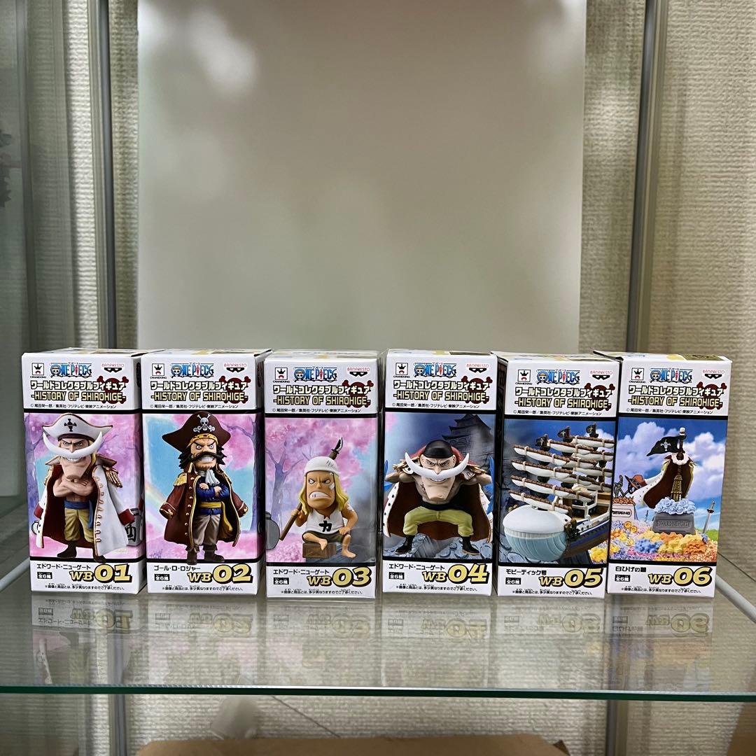 ワンピース　フィギュア　ワーコレ