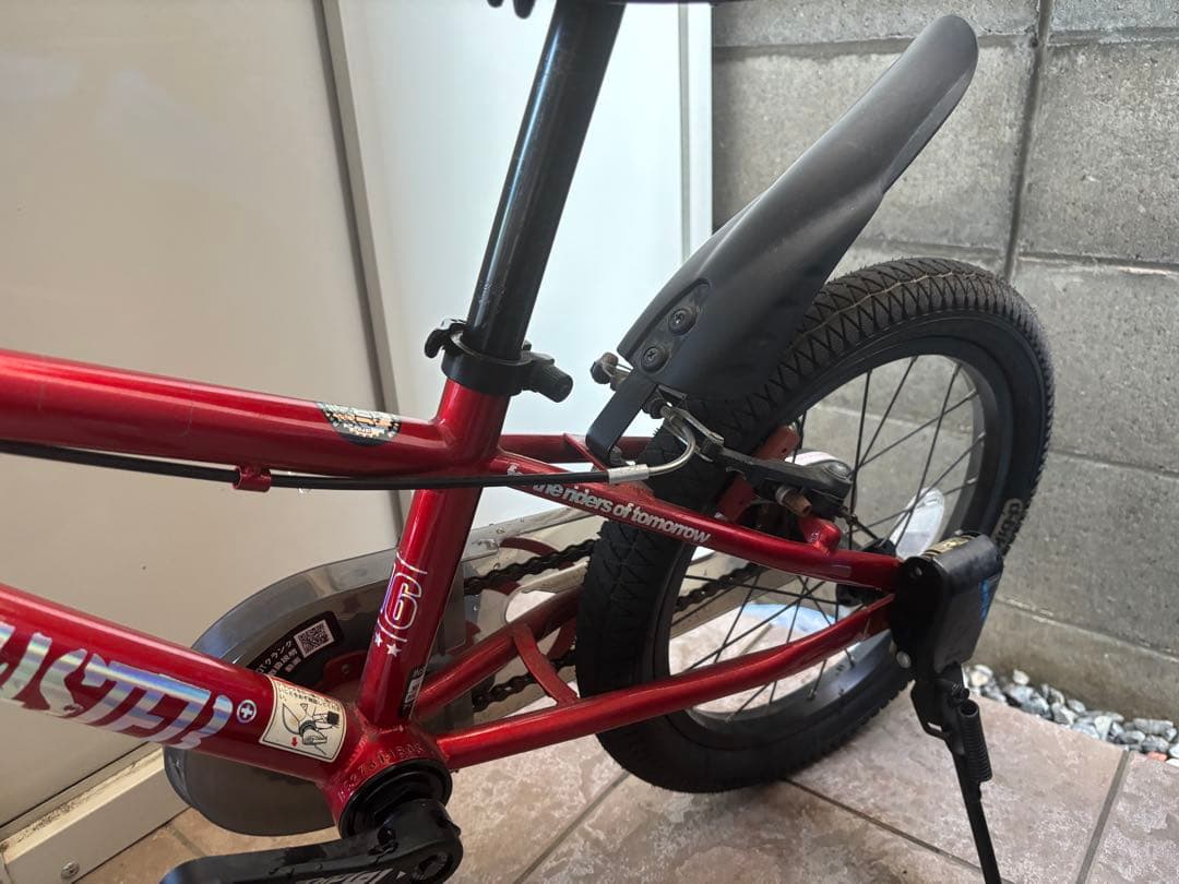 引き取り限定　アイデス　d-bike マスタープラス　16インチ　赤