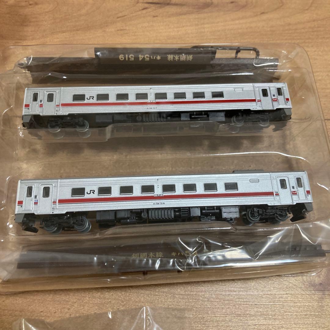 鉄道コレクション　JRキハ54 500番代　釧網本線　2両セット