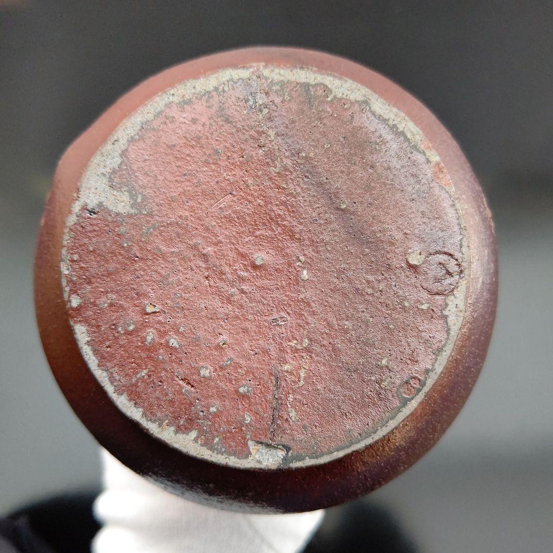 備前焼 火杓立 表千家 即中斎 箱書 茶道具