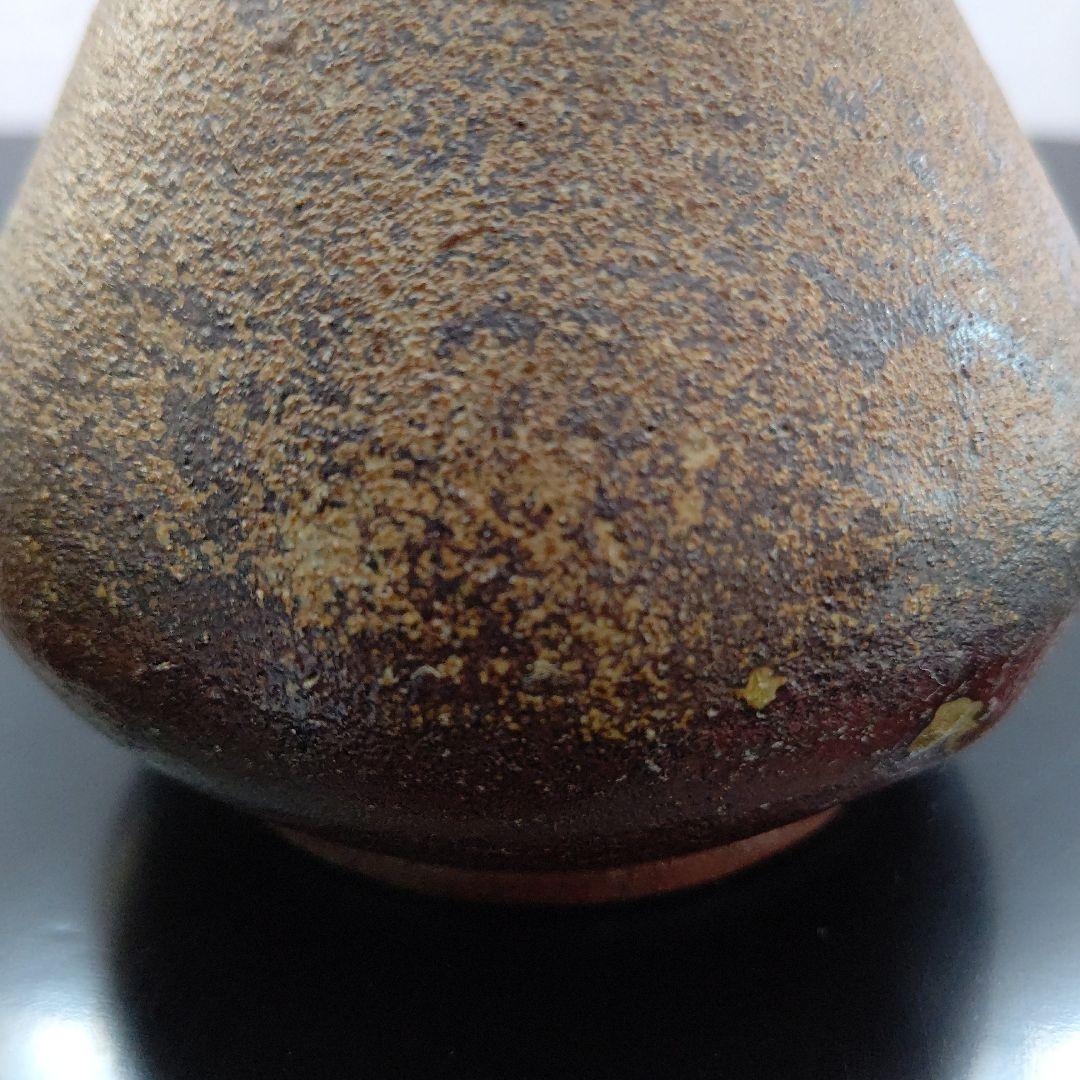 備前焼 火杓立 表千家 即中斎 箱書 茶道具