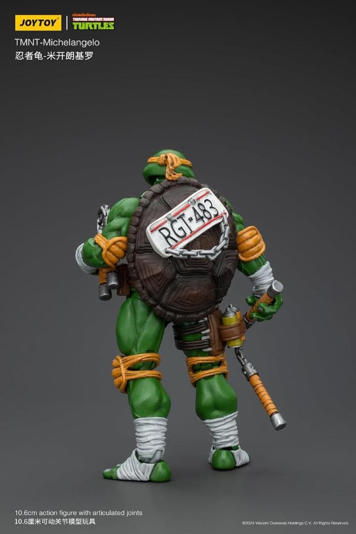 JOYTOY TMNT1/18 Ninja Turtles 専用ページ