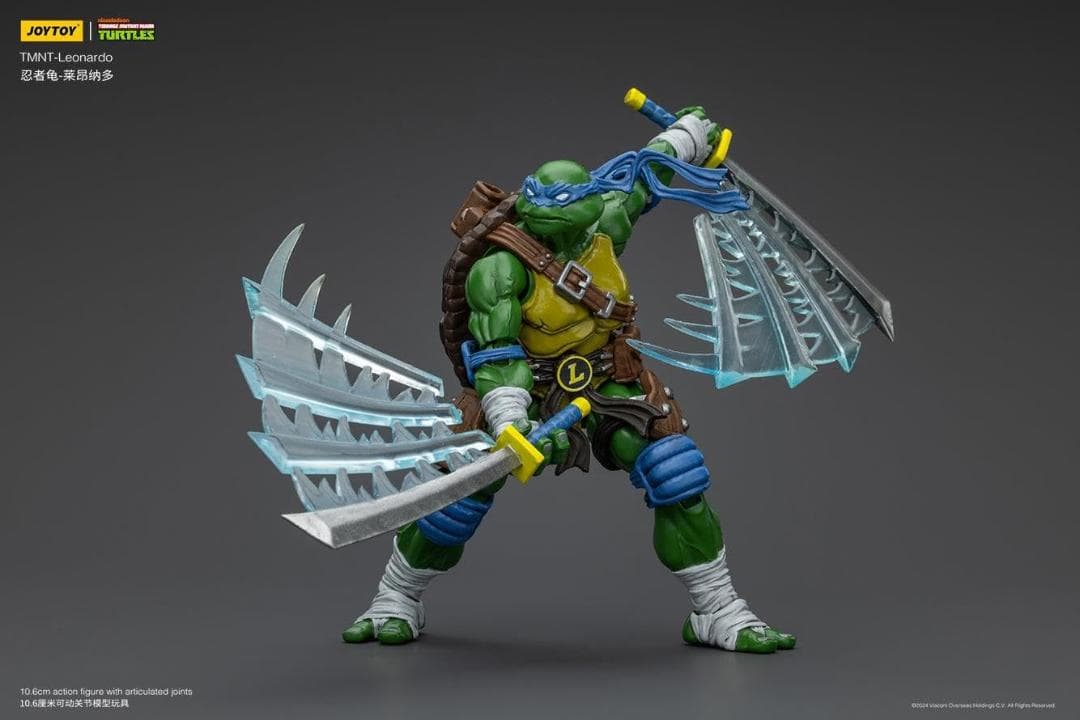 JOYTOY TMNT1/18 Ninja Turtles 専用ページ