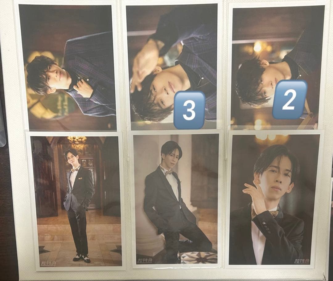 超特急 生写真リョウガ 143枚