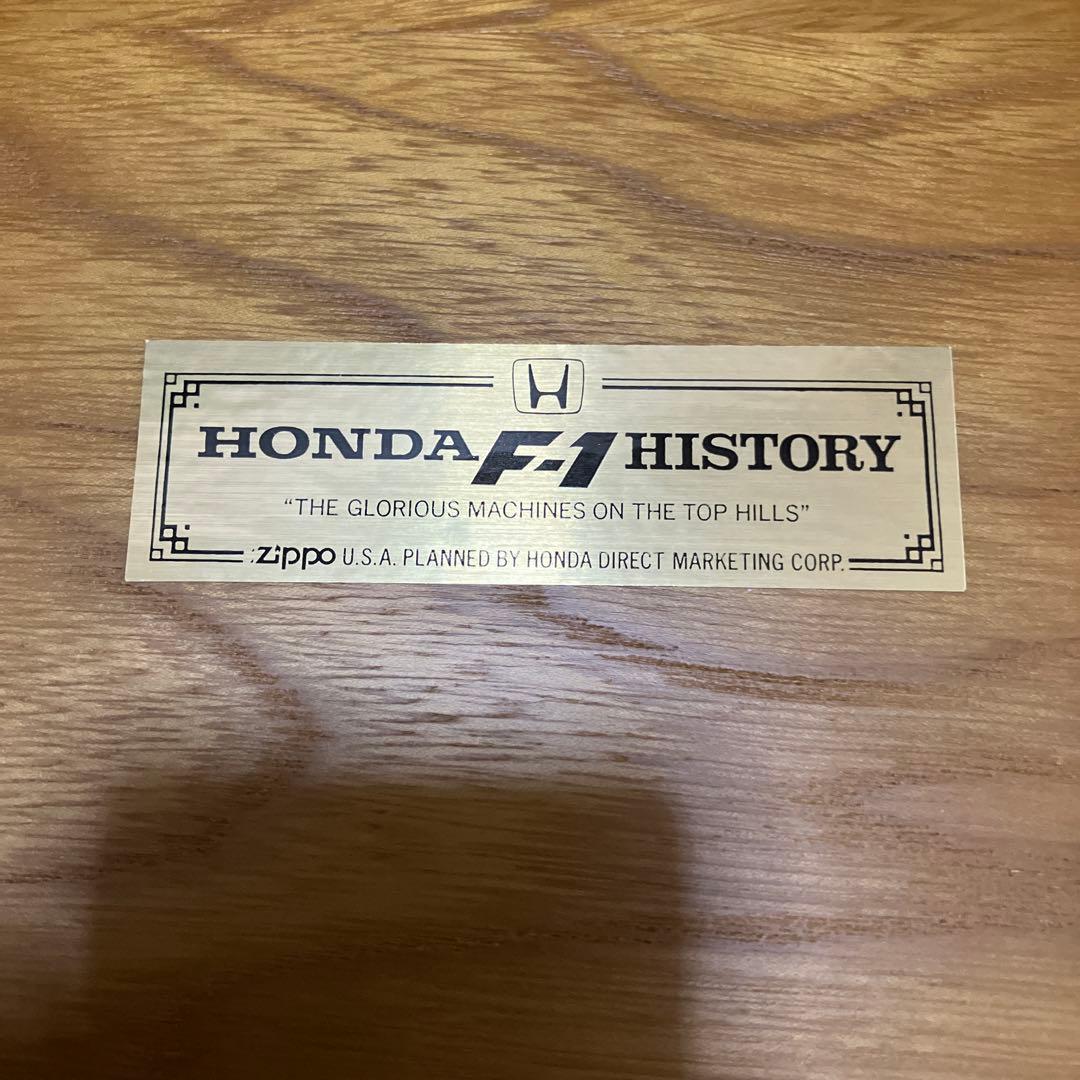 Honda F1 History Zippoライターセット‼️ヒストリージッポー‼️