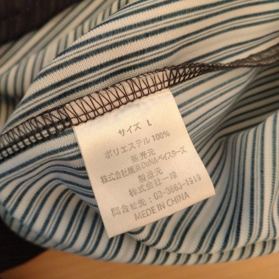 【希少】横浜DeNAベイスターズ 初代ビジター 背番号なし ２枚セット【S.L】