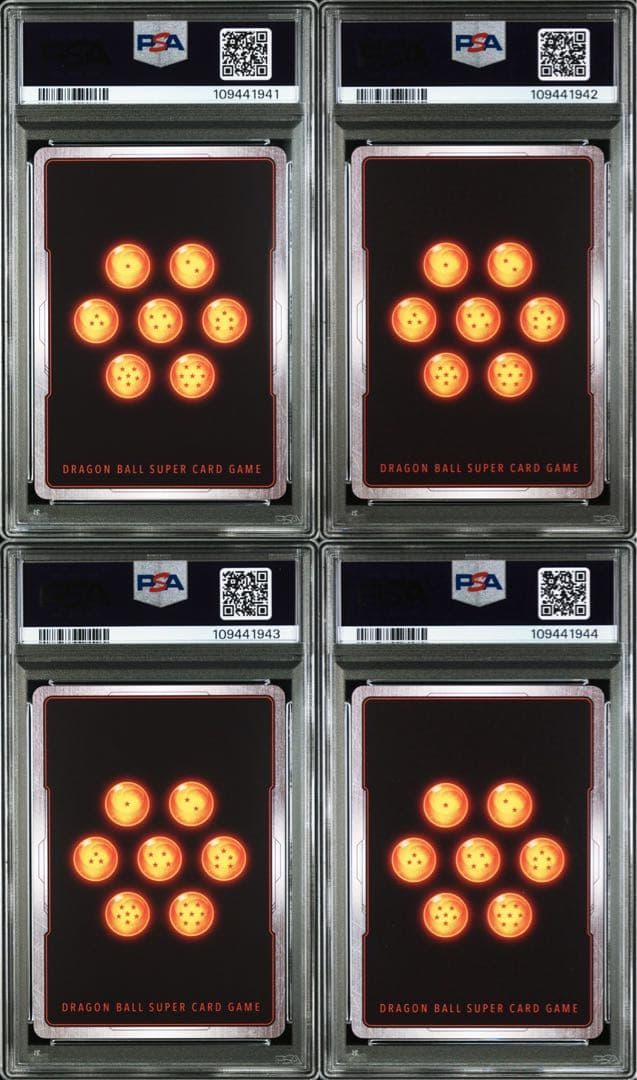 【4連番 PSA10】孫悟空　FB05-053 ドラゴンボール　1周年