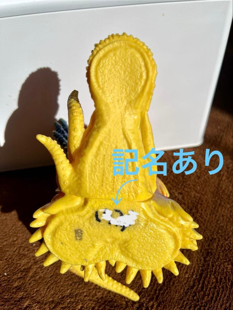 ウルトラマン　クトゥーラ　怪獣　ソフビ　希少