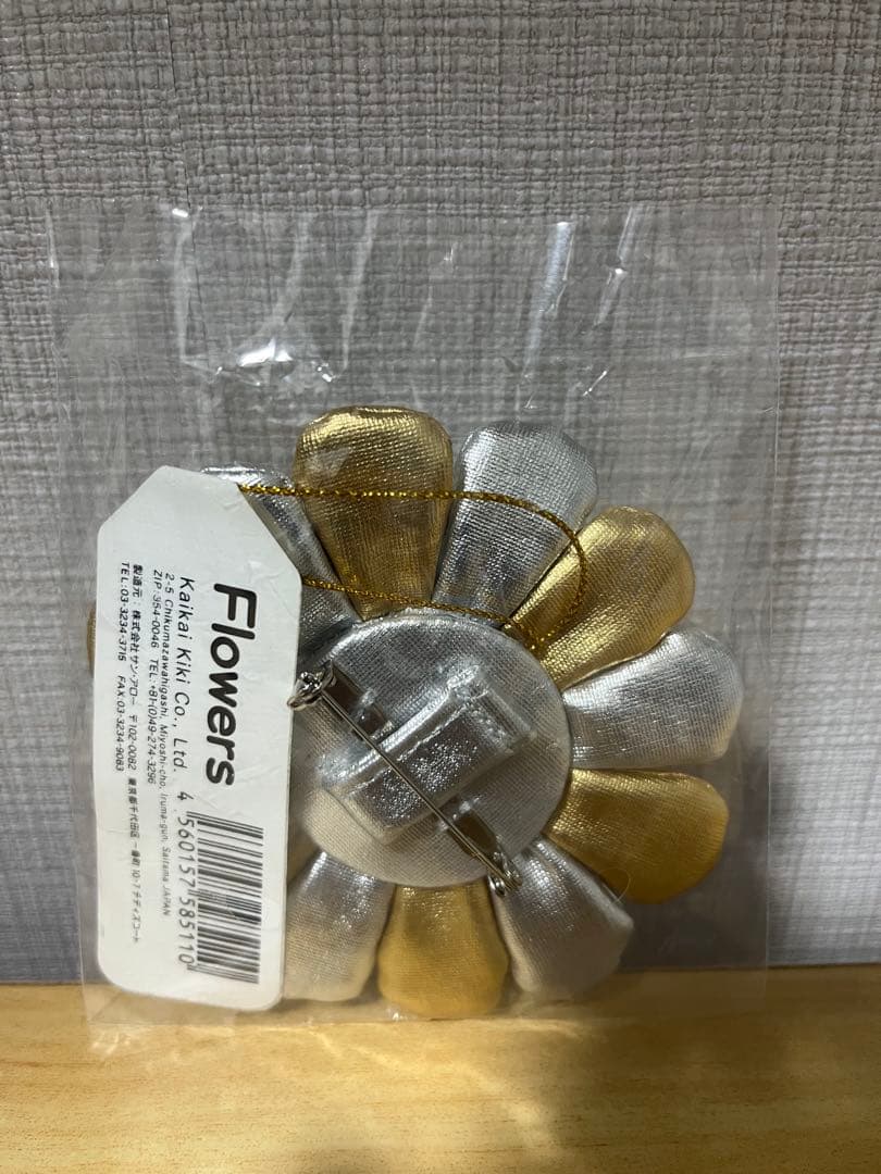 村上隆 カイカイキキ KaikaiKiki ぬいぐるみ フラワー 金&銀ツートン