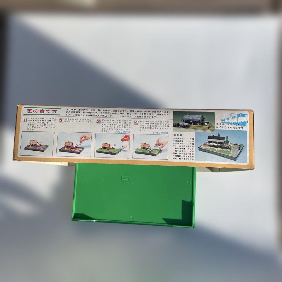 Nゲージ　セット（車両、レール、景観部品）