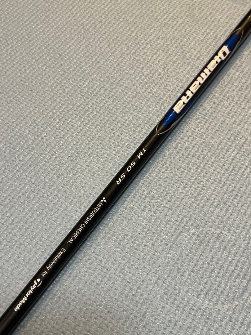 【新品未使用】テーラーメイド Qi35 Diamana BLUE TM50-SR