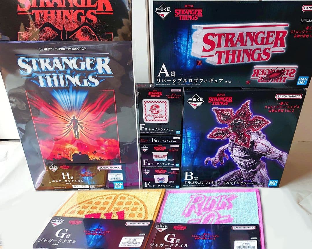 一番くじ ストレンジャーシングスA賞 ロゴ B賞デモゴルゴンフィギュア 10点
