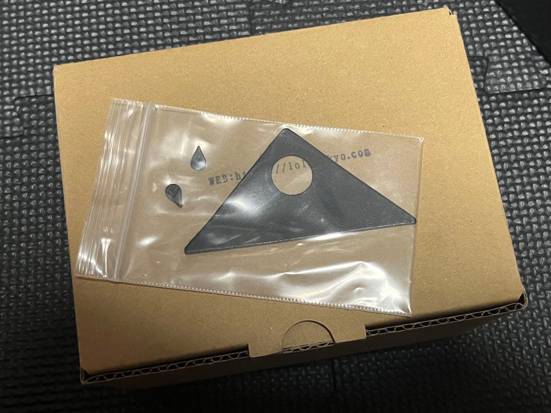 Hazy Pedals Black IPA High Gain ファズフェイス