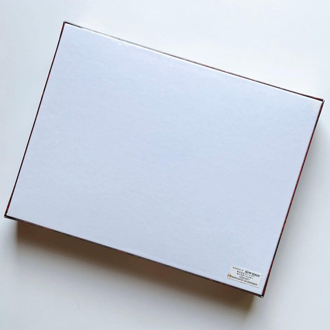 モンスターハンター10th ANNIVERSARY ジグソーパズル 廃盤品