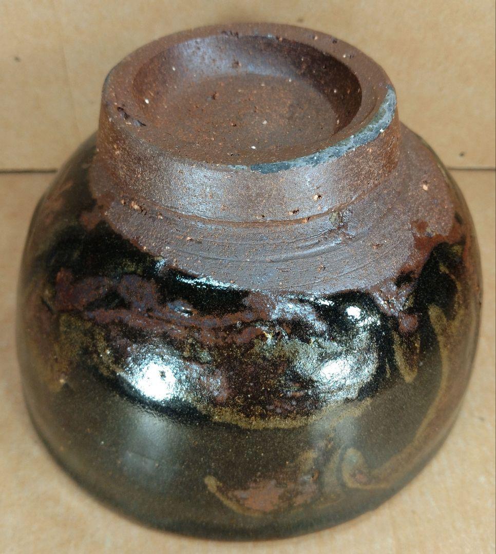 obaba【本物保証】金城次郎 黒釉流シ茶碗 共箱 栞 人間国宝 美品