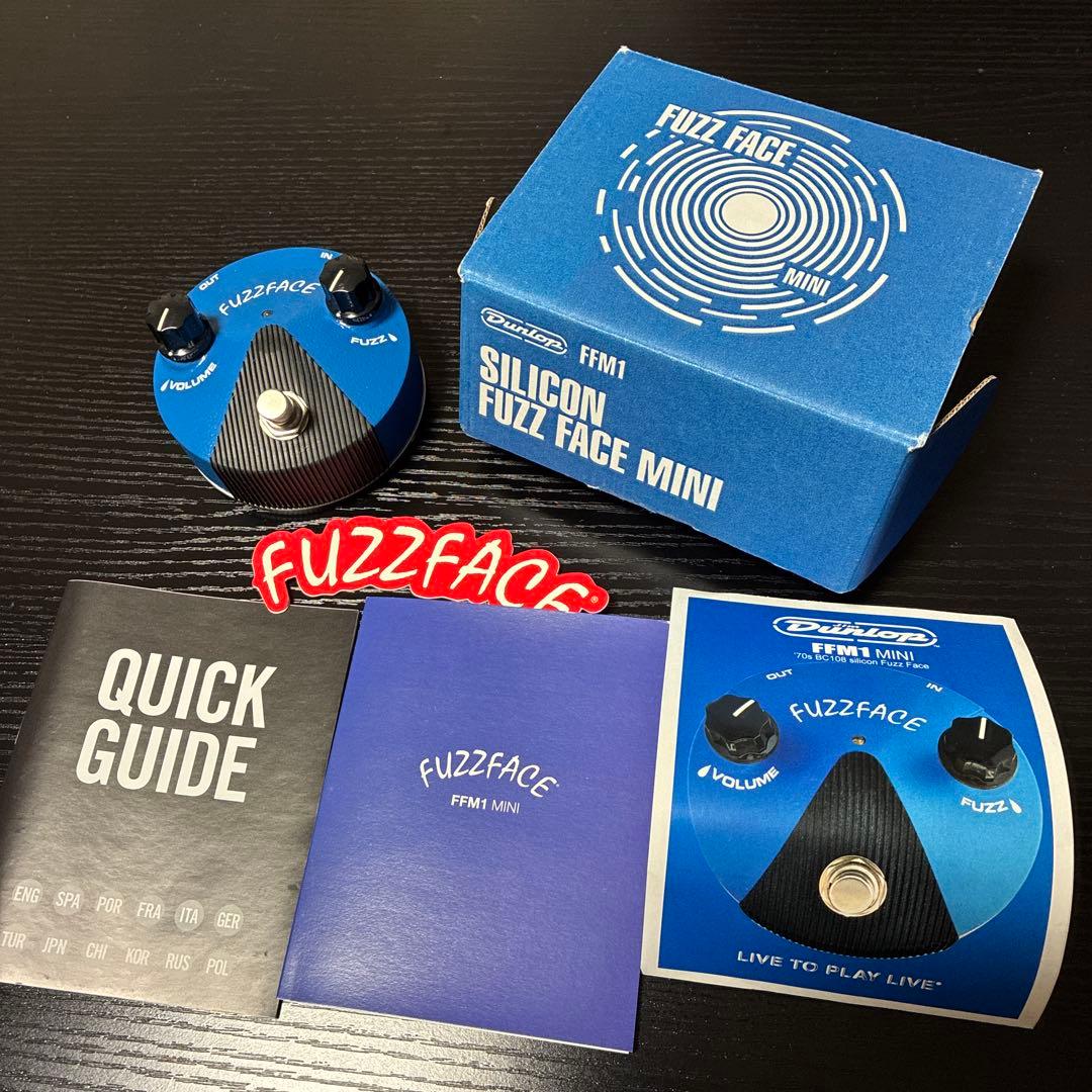 Fuzz Face Mini シリコン ファズフェイス