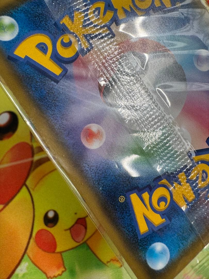 ポンチョを着たイーブイ 未開封 ブラッキー プロモ 141/SM-P