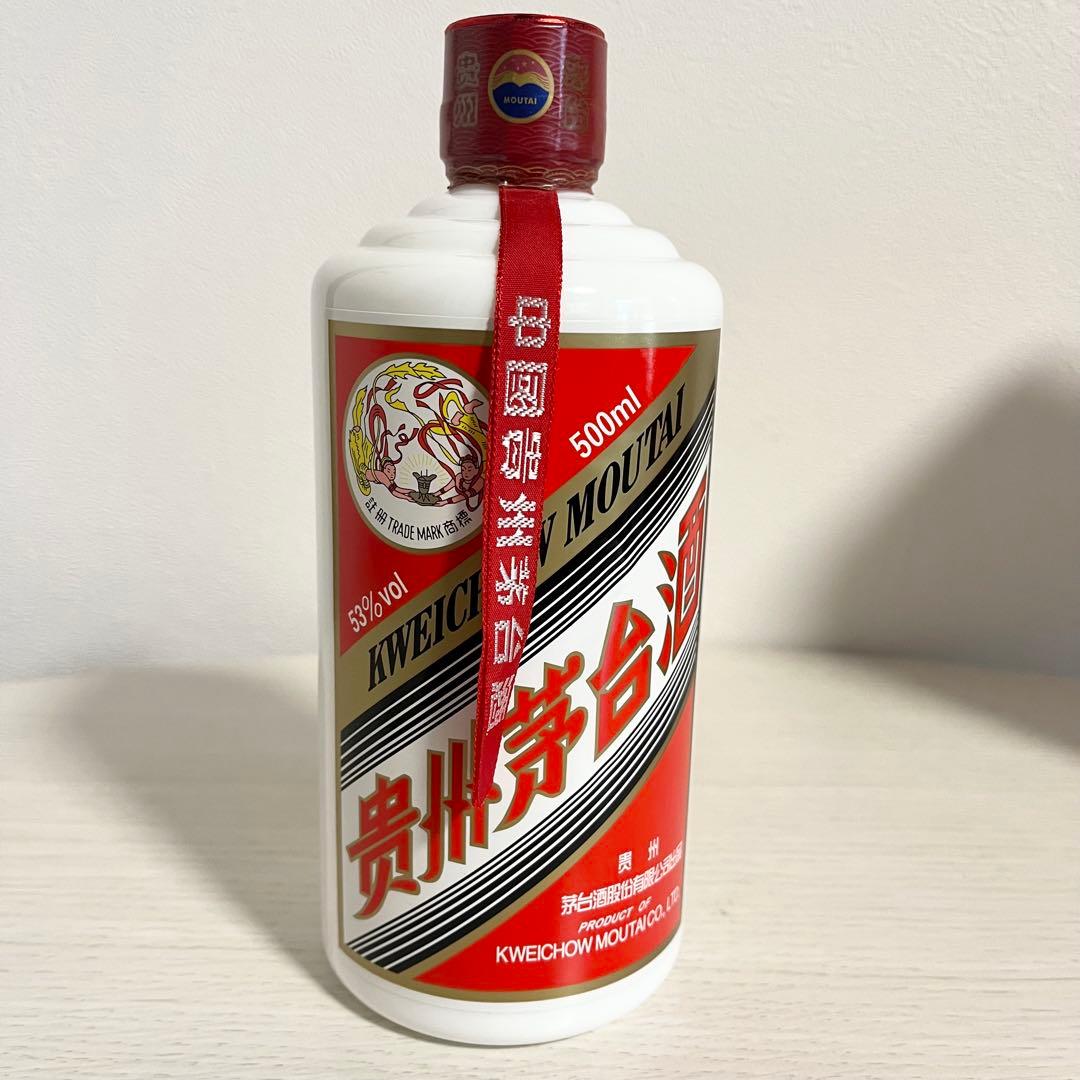 貴州茅台酒 マオタイ酒 2025 500ml 箱/グラス付 53%中国酒　未開栓