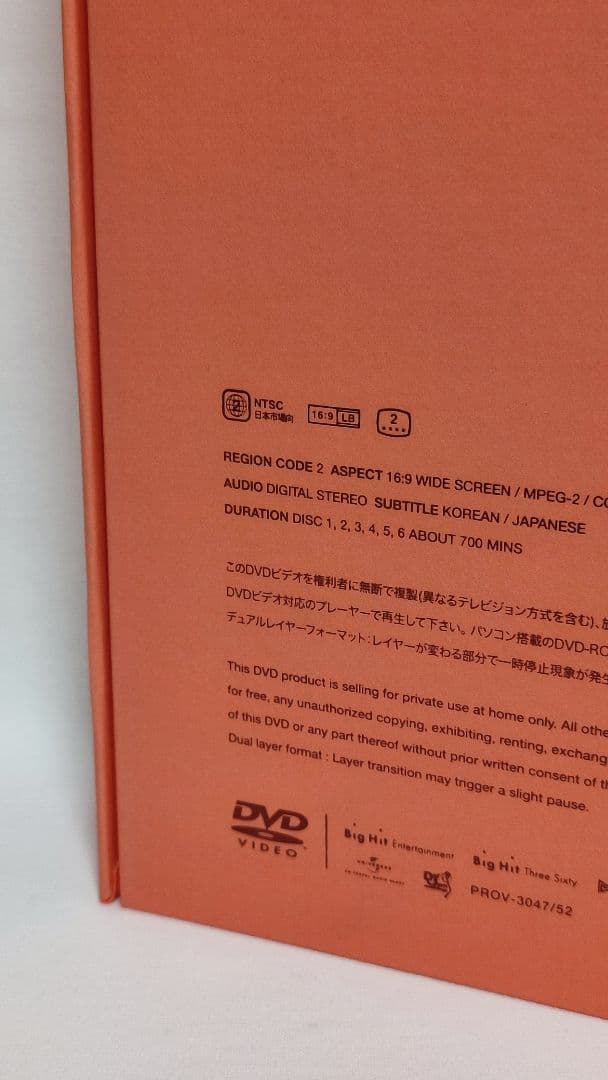 ★超美品★ BTS MEMORIES 2019 日本語字幕付き DVD トレカ無