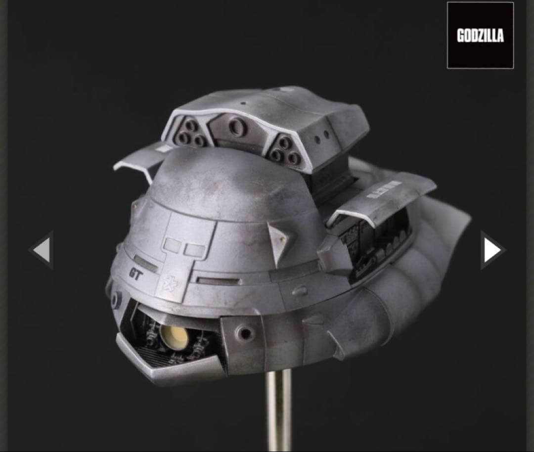 酒井ゆうじ造形コレクション ゴジラ1984 新宿副都心決戦ゴジラVSスーパーX