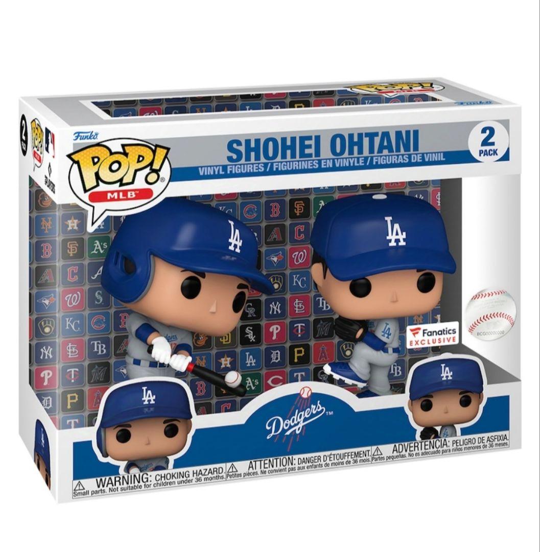 大谷翔平 1st ファンコ ポップ ２体セット