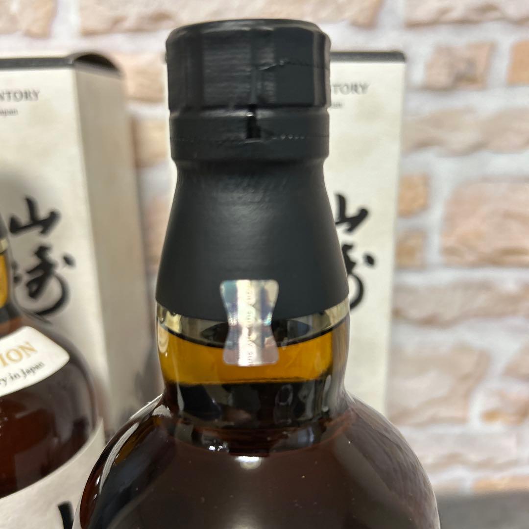 山崎　story of the distillery 2024 ＆2025