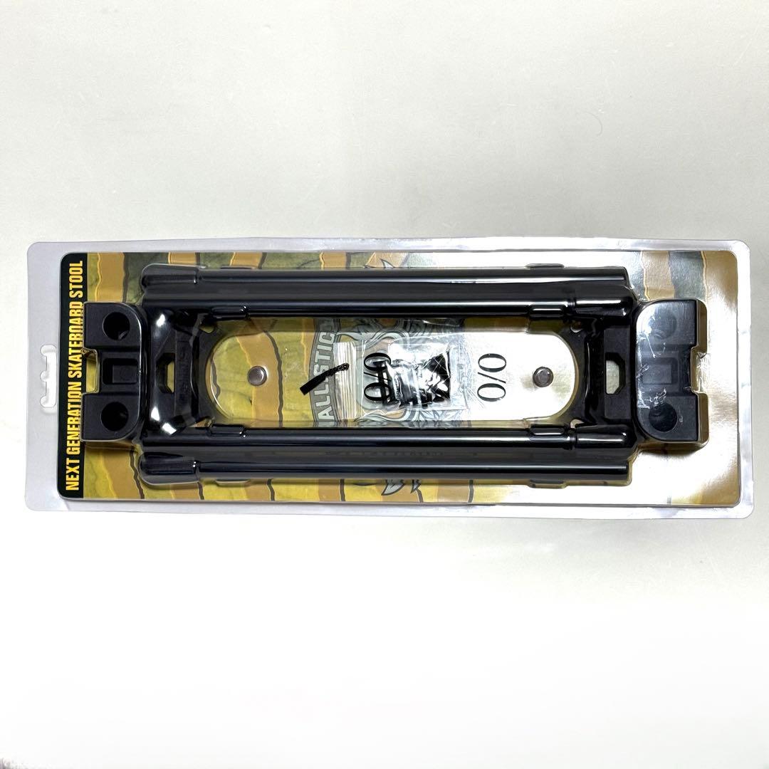 【neru design works】 muku no deck TOPOカモ